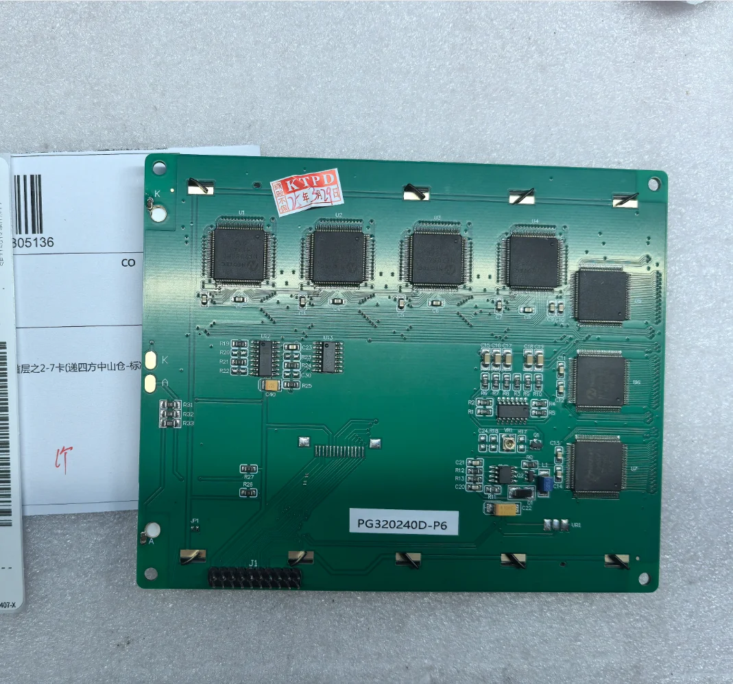 PG320240D-P6 Lcd Sc… - image