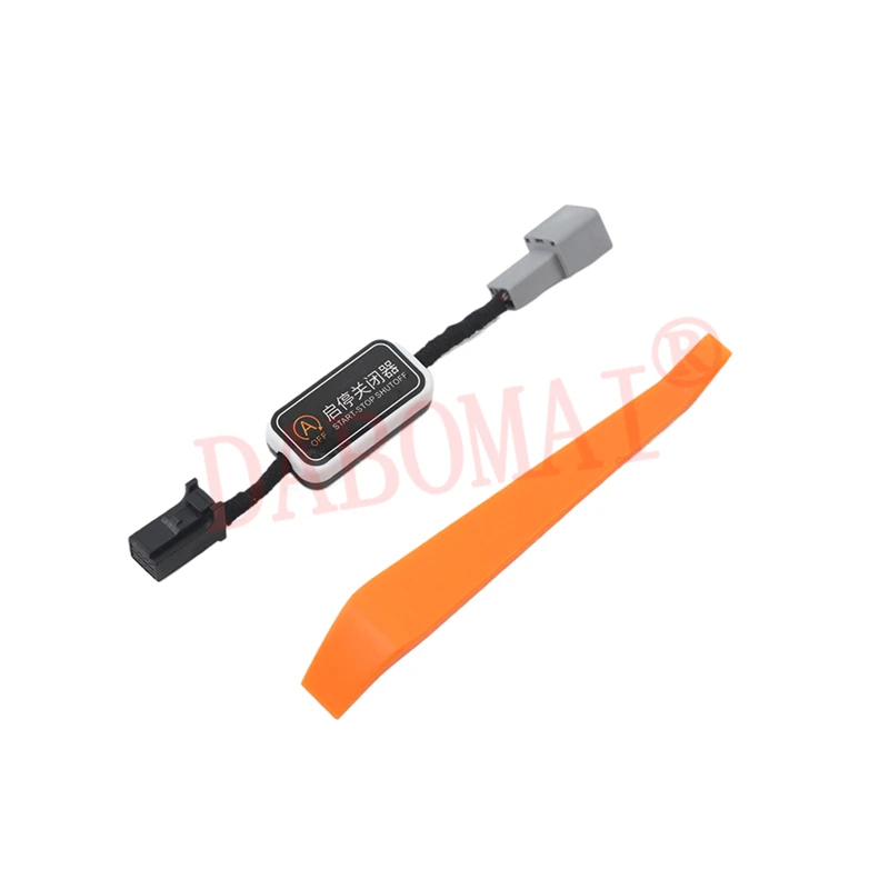 Picture 6: Car A Off Automatic Stop Start Cable Engine Eliminator Canceller Device Plug for Mercedes Benz Smart Fortwo 453 2014-2019