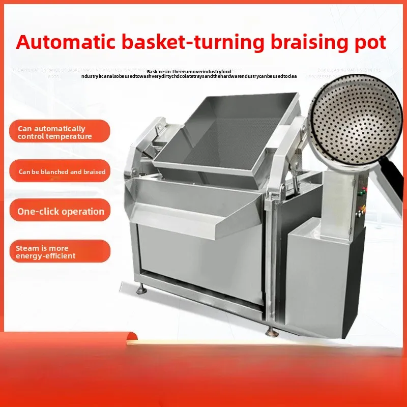 Quail egg braised pot, beef fishy blanching pot, meat product blanching machine