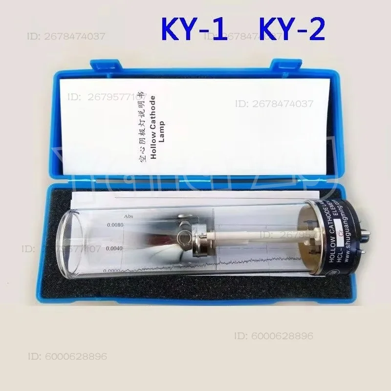 Element Hollow Cathode Lamp Atomic Absorption Spectrometer Light Source Laboratory Atomic Absorption Analysis Replacement