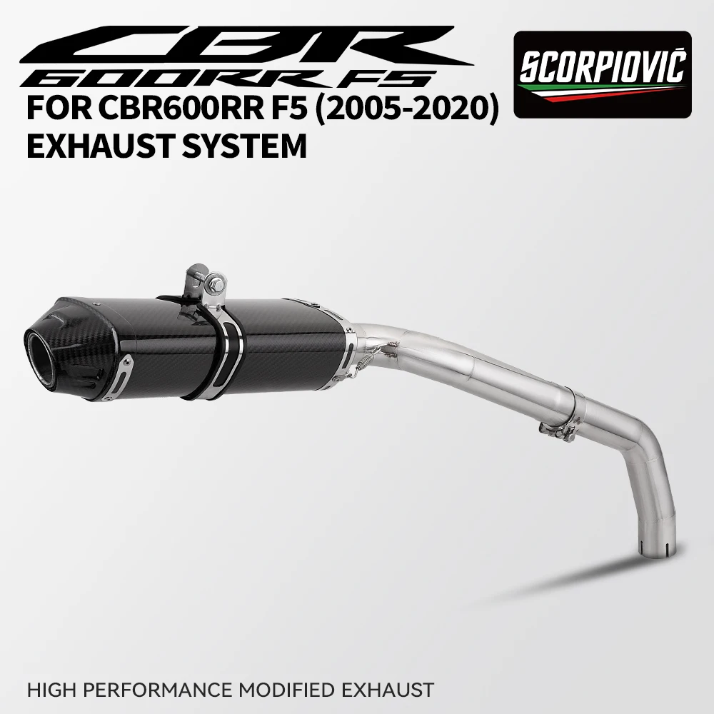 For CBR600RR CBR 600RR CBR 600 RR 2005 - 2020 Motorcycle Exhaust Middle Link Pipe With Muffler view 2