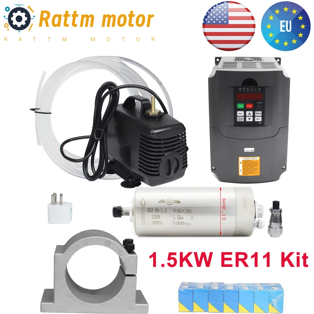 1.5KW ER11 220V CNC Water Cooling Spindle Motor Kit + Huan Yang HY inverter VFD Router Millng Kit