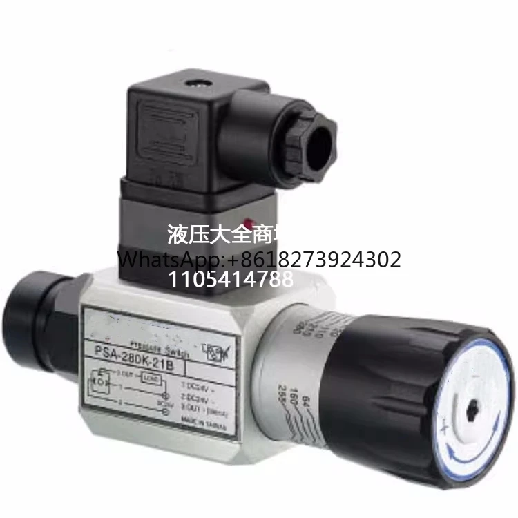 

1PC PSB-250K-21B Original Genuine Pressure Switch