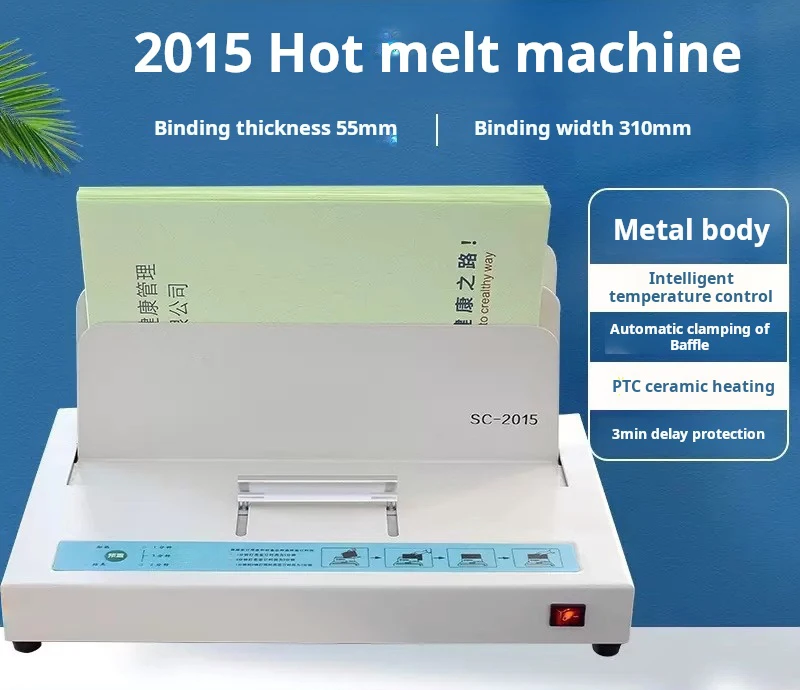 Automatic hot melt adhesive binding machine, drill-free document/certificate/book sealing machine
