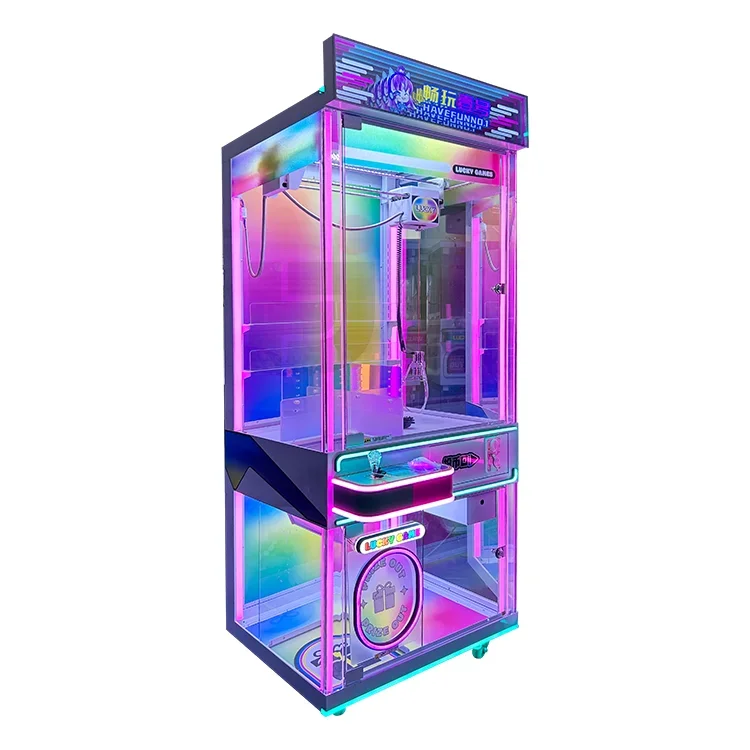 2025 New Coin-Opera…