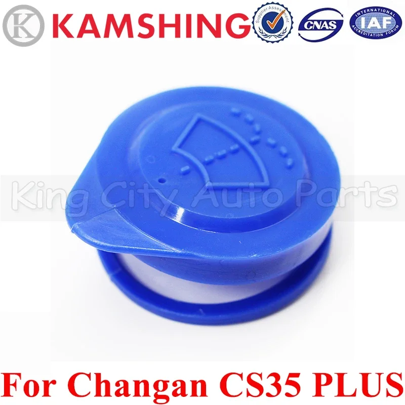 

CAPQX For Changan CS35 PLUS Car Accessories Windshield Washer Fluid Bottle Reservoir cover Lid Cap shell