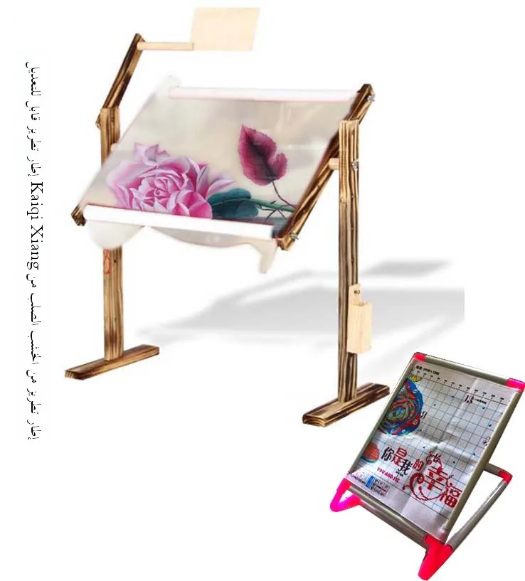 

Регулируемая традиционная подставка для вышивки Сян, деревянная настольная рамка для вышивки крестом, держатель для сучжоуской вышивки, современный простой дизайн