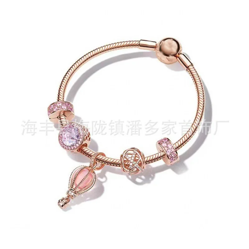 Pandora Bracelet Rose Gold Love Interwoven Galaxy Hot Air Balloon Bracelet Female Gift for Valentine's Day