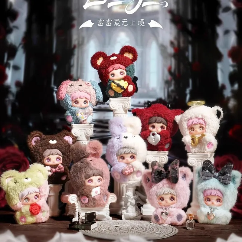 

Новое поступление, оригинальная серия Maymei May I Love You, слепая коробка, кавайный виниловый кулон, загадочная коробка, декор, аниме-фигурка, подарок на день рождения