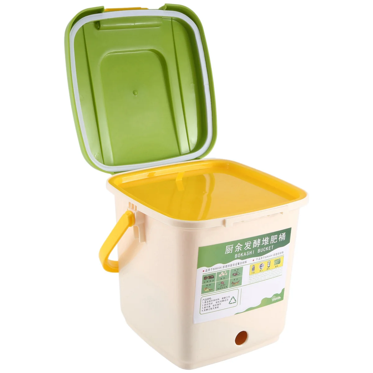 

【Price Drop】Compost Bin Recycle