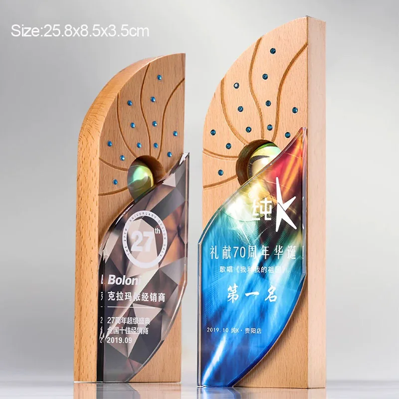 Diamond-Encrusted Honor Trophy Simple Elm Wood Creative Customizable Wooden Award Cup for Company Employees Business Awards Priz