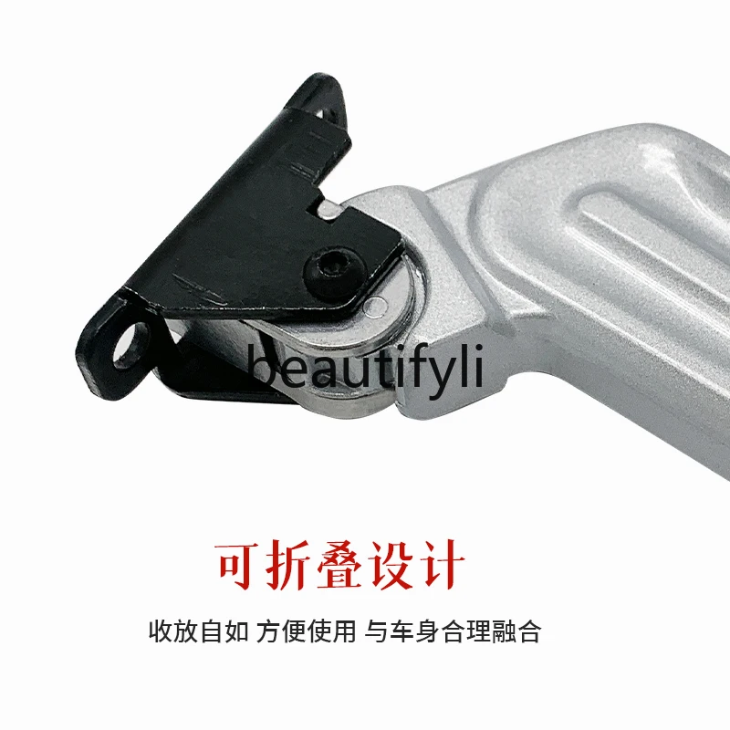 N1/N1S/NQi/NGT rear pedal, rear pedal, rear foot rest, original accessories