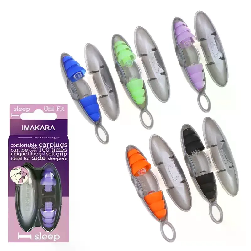 Noise Reduction Earplug Anti Bruit Canceling For Sleep Work Study Anti Snore Sleep Protector Soundproof Portable Earplug
