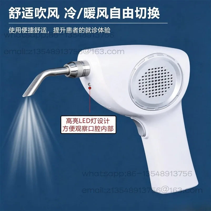 Dental hot air gun, hot air dryer, heater, spot quick delivery