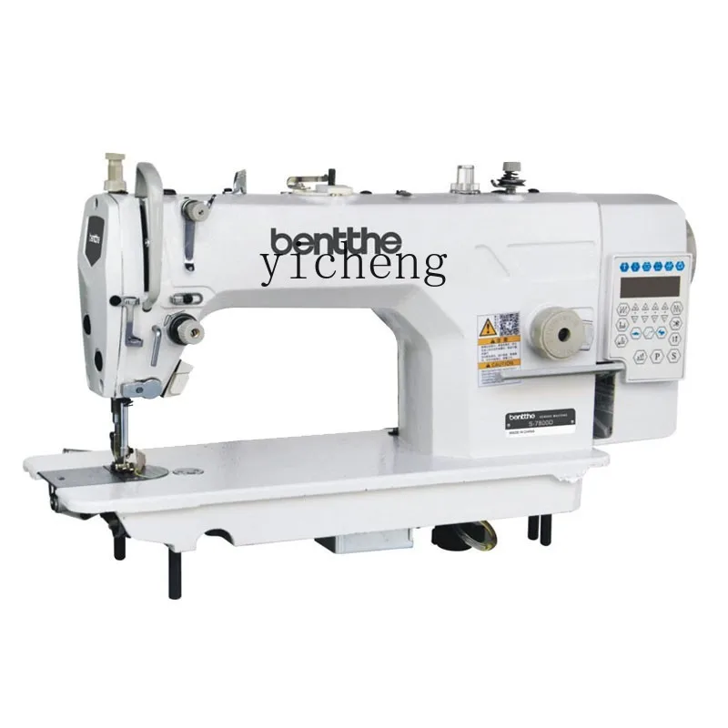 Yy Computer Direct Drive Flat Car Electric Automatic Multi-Function Household Industrial Flat Sewing Machine