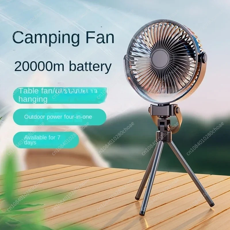 

Вентилятор для кемпинга на открытом воздухе, портативный, с длительным сроком службы батареи, зарядка через USB, встряхивающая головка