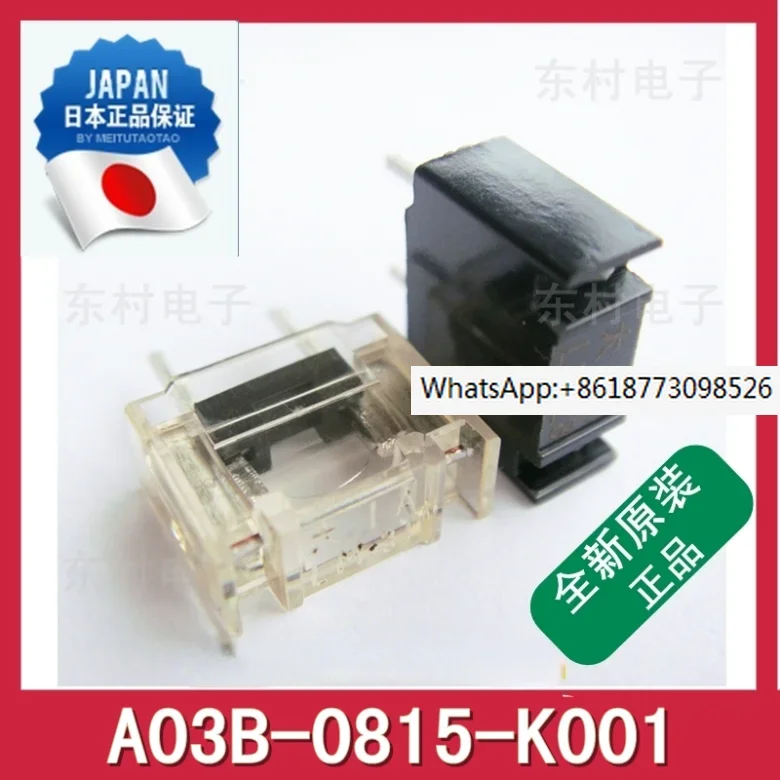 A60L-0001-0290 LM10C white LM10 black   10PCS  one box 100% new and original