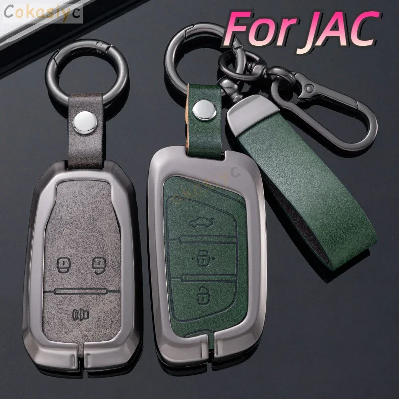 Для JAC JIAYUE J7 A5 X4 X7 IC5 IEV7S S3 T8 Refine S4 S7 M6 E20x E40x Защитный брелок Аксессуары Новый чехол для ключей от автомобиля Брелок