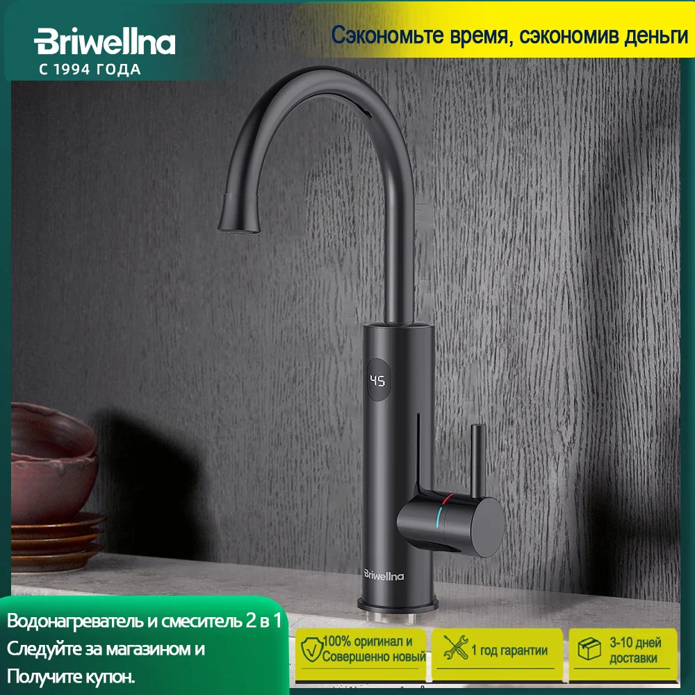 

Briwellna Tankless Water Heater Faucet 220V Electric Water Heating Faucet 360 Degrees Swivel Spout Water Heater Flowing