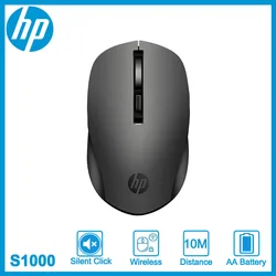 HP S1000 PLUS Wireless Silent Mouse Optical Portable Mini Mute Button Mice for Computer Notebook Laptop PC