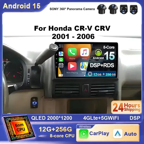 Para Honda CR-V CRV 2001 2002 2003 2004 2005 2006 Android 15 DSP 4G + navegación GPS Radio de coche reproductor Multimedia Autoradio WiFi