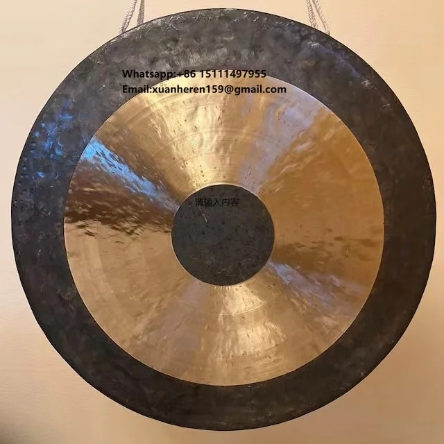 

Arborea 24\" (60cm) Chau Gong Traditional Chinese Musical Instrument Gong & Cymbals Product Category