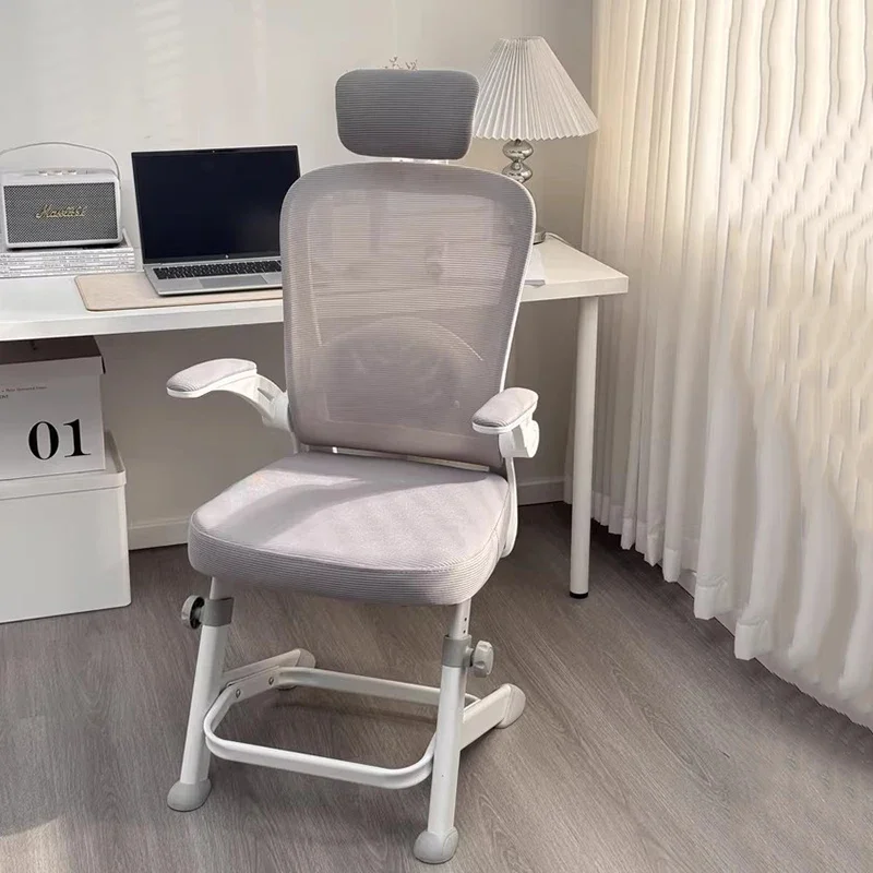 Relax Comfortable Mesh Office Chair Armpad Stretch Taller Cheap Armchair Office Chair Lazy Meditation Chaise Bureau Furniture