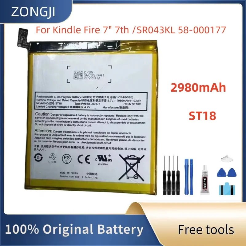 

Новый аккумулятор ST18 58-000177 для Amazon Kindle Fire 7 SR04KL, аккумуляторы + бесплатные инструменты