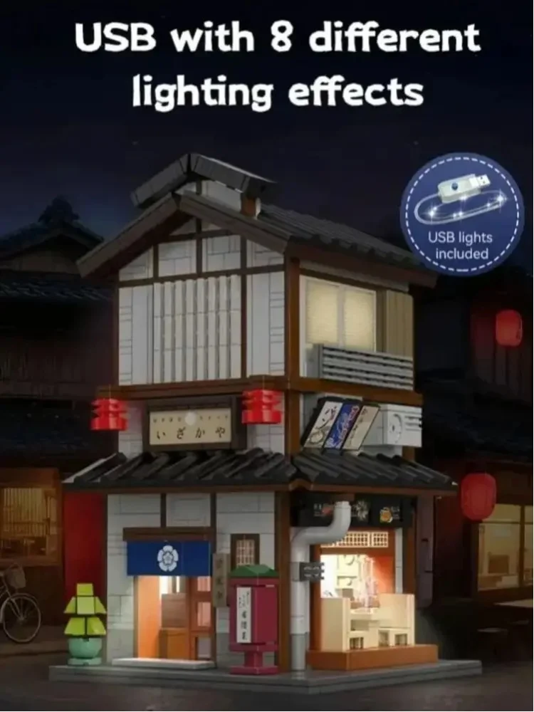 1195-teiliger japanischer Stadtstraßenansicht-Bausatz im Yakitori-Stil: Traditionelles Izakaya-Restaurant-Modell mit LED-Beleuchtung, DIY-Montage-Spielzeug für Erwachsene, ideales Geburtstags- und