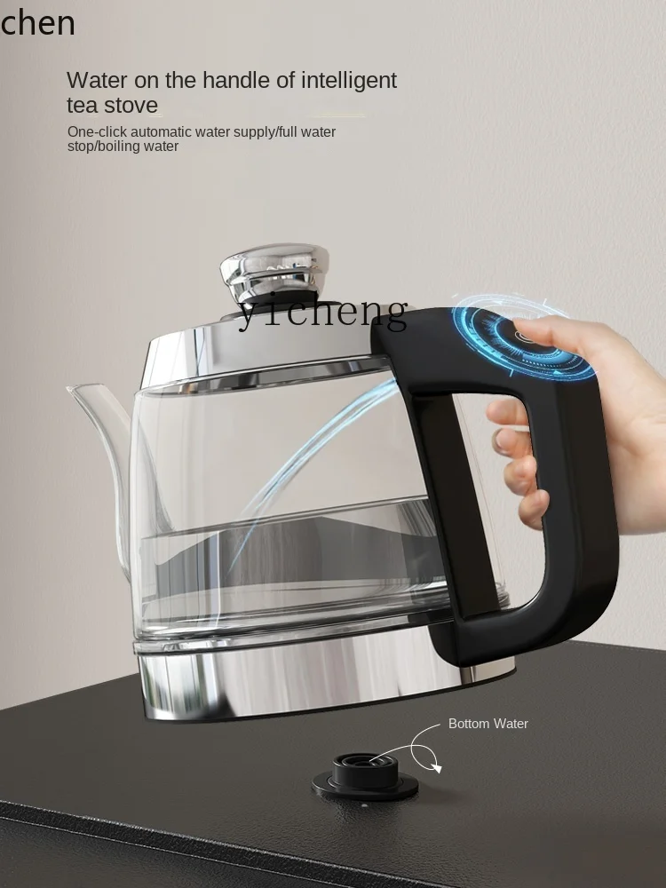 YFY Movable  Table Household Water Boiling Kettle Integrated  Table  Table with Wheels Small  Trolley