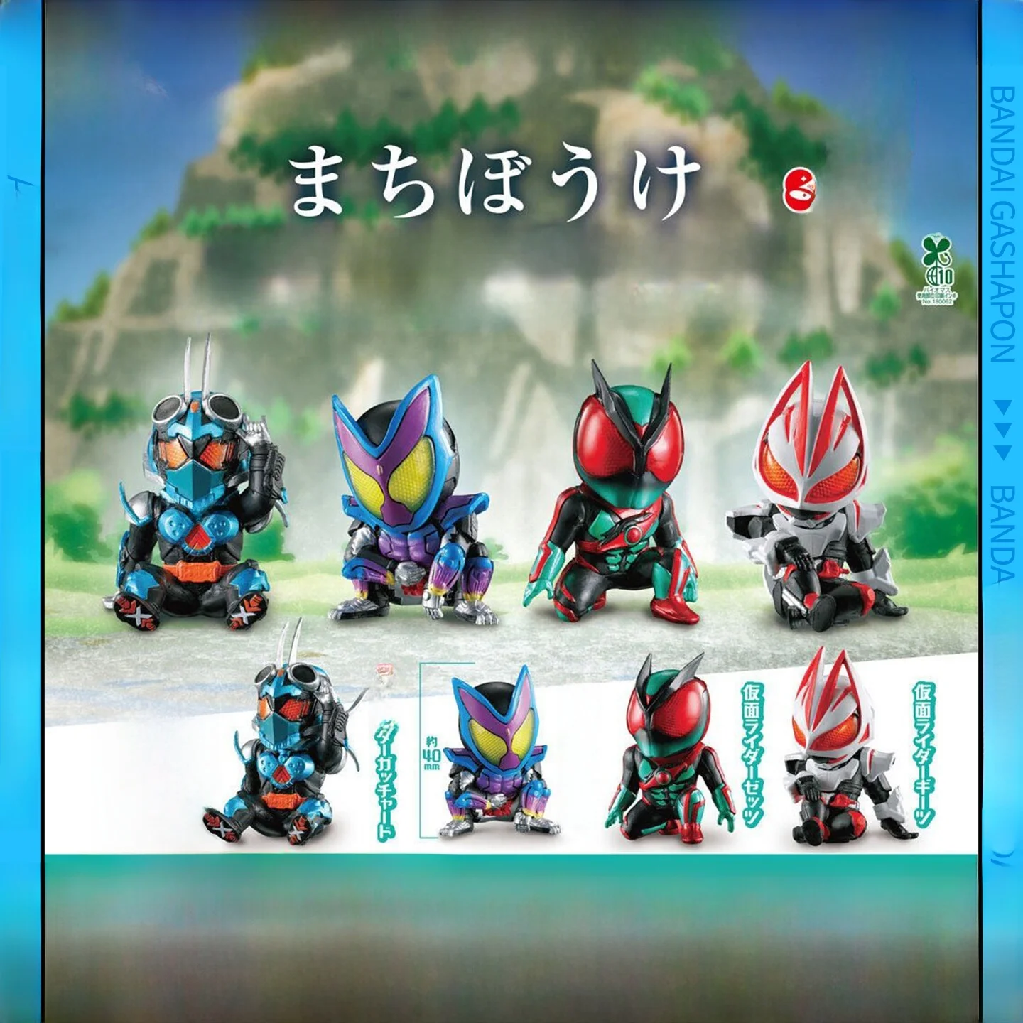 Masked Rider: Figura de Ação Posição de Espera 40mm PVC Colecionável -  Zetz, Gab, Charde - Ornamento de Anime Japonês