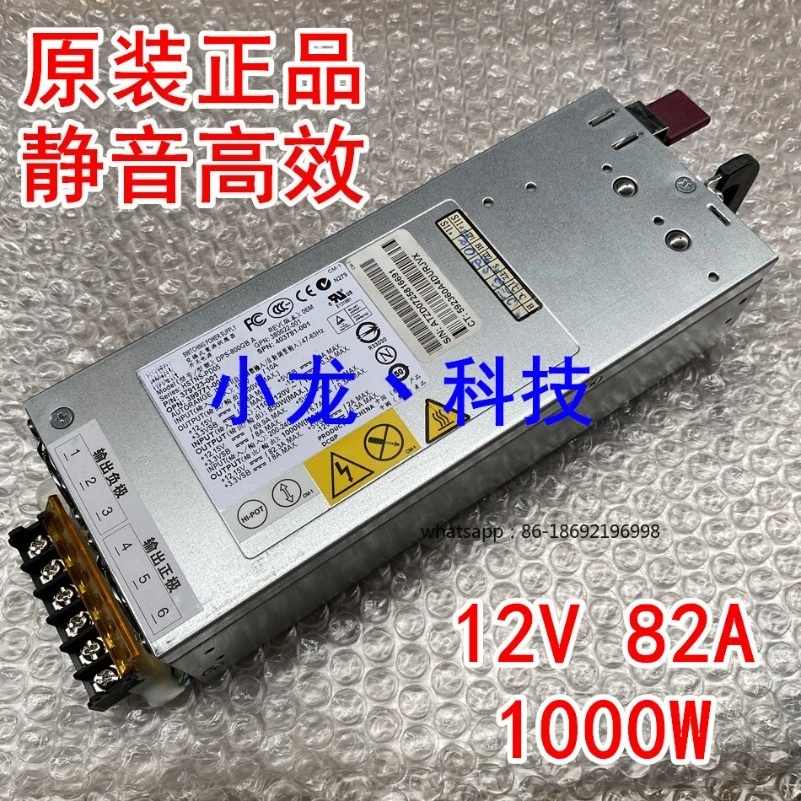 

12V82A 1000W Серверный импульсный источник питания Audime высокой мощности Усилитель звука Бесшумный 80A