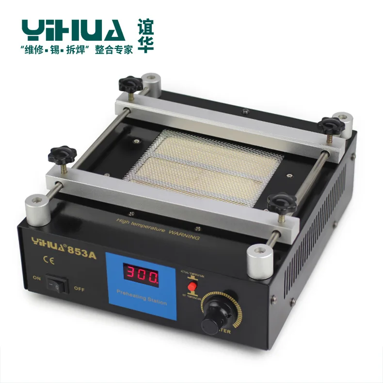 YIHUA 853A 600W Digital Display Preheating Station Anti Static Constant Temperature  BGA Rework Station Mobile Phone Preheater