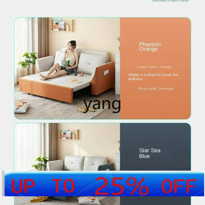

LH New Faux Leather Sofa Bed Foldable Dual-Purpose Small Apartment Retractable
