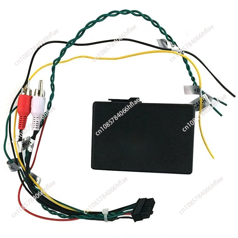 Caja de Conversión de Audio de Fibra Óptica para Mercedes-Benz ML/R/GL/SLK/W211 Cayenne Kaman 911 MOST E