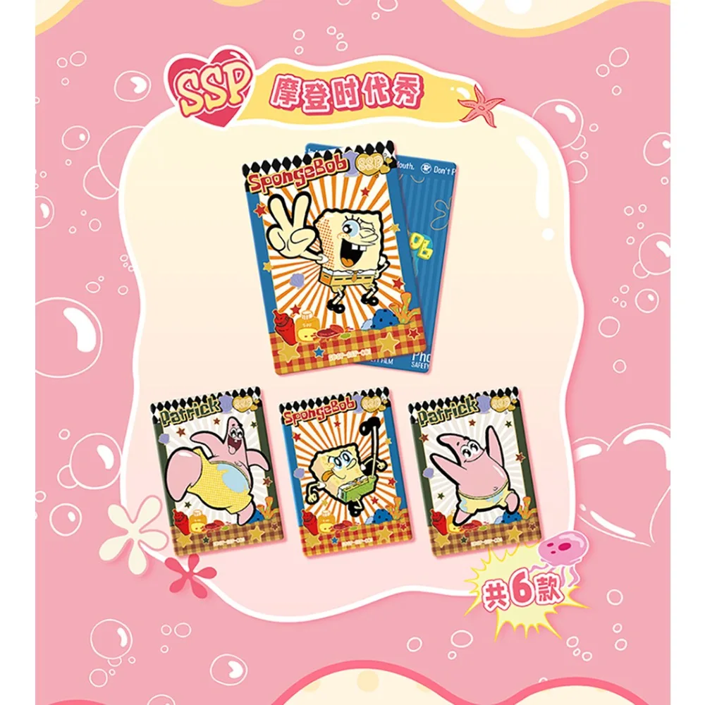 Genuine Kabao SpongeBob SquarePants Collection Card Featuring Popular Comedy Cartoon Characters Boys and Girls Cherish Gift Toy