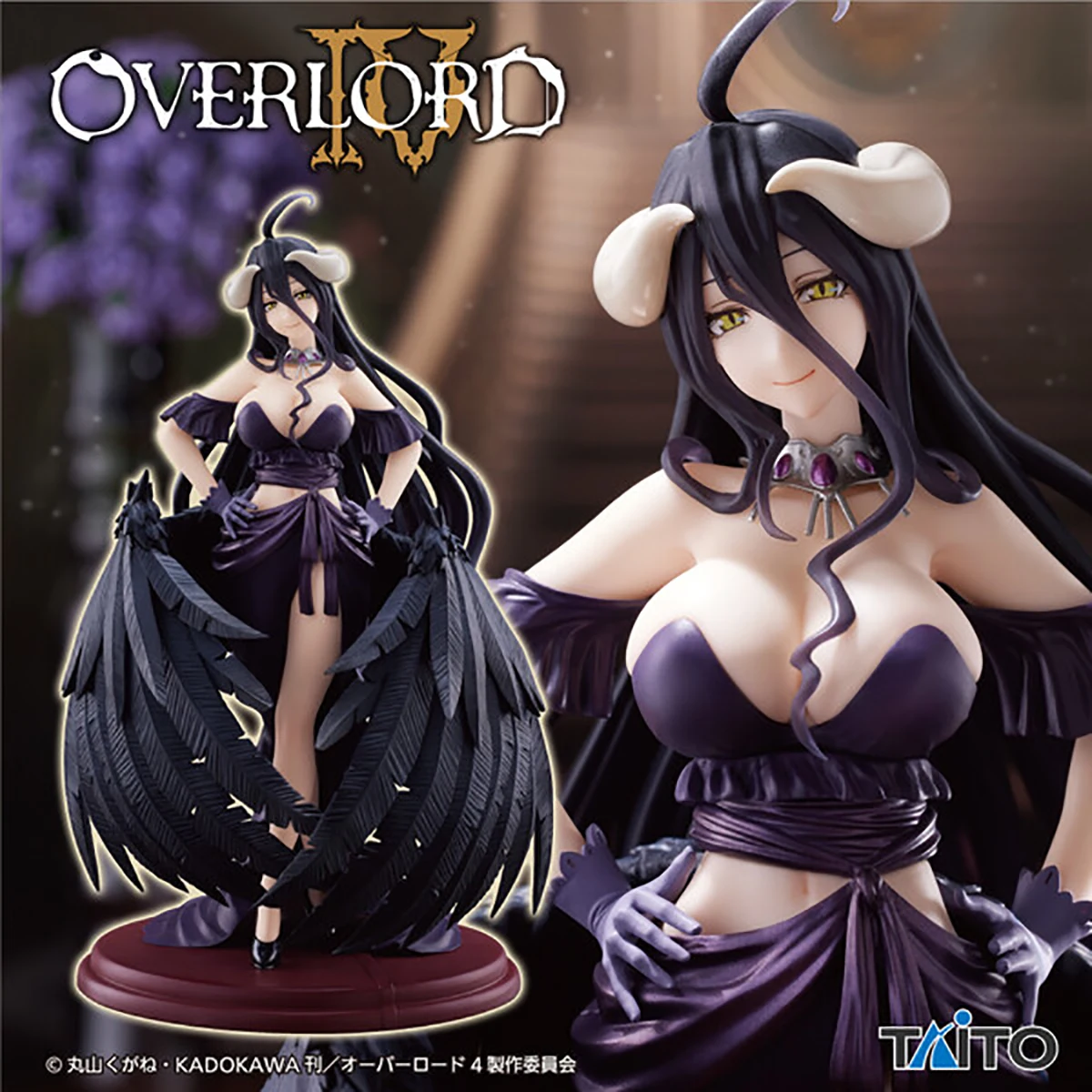 

Original Genuine Taito Prepainted Artist MasterPiece+ Overlord IV Albedo Black Dress Ver. H=200mm Anime Figure Decoration Gift