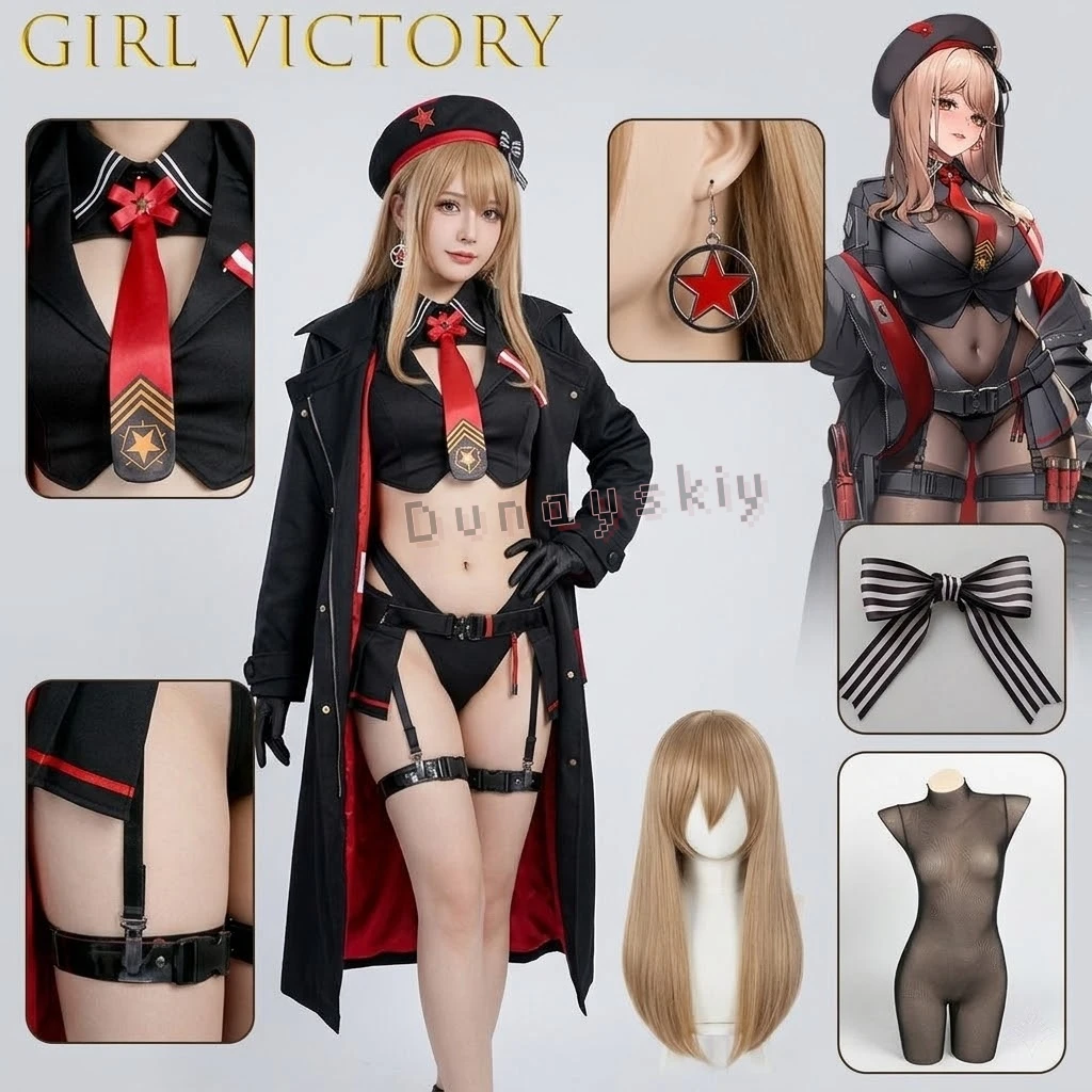 disfraz-de-cosplay-de-emma-battle-suit-conjunto-completo-estilo-anime-para-mujer-para-halloween-comic-con-fiestas-y-actuaciones