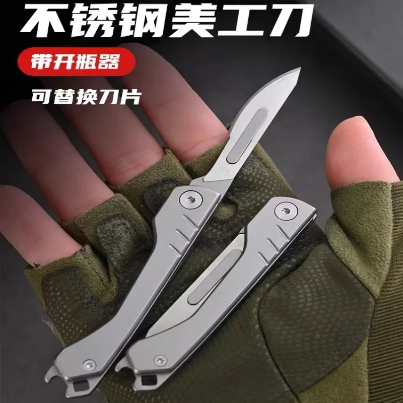 Multifunctional Outdoor Folding Knife Edge Stainless Steel Utility Knife Scalpel Bottle Opener Camping Portable Open Express