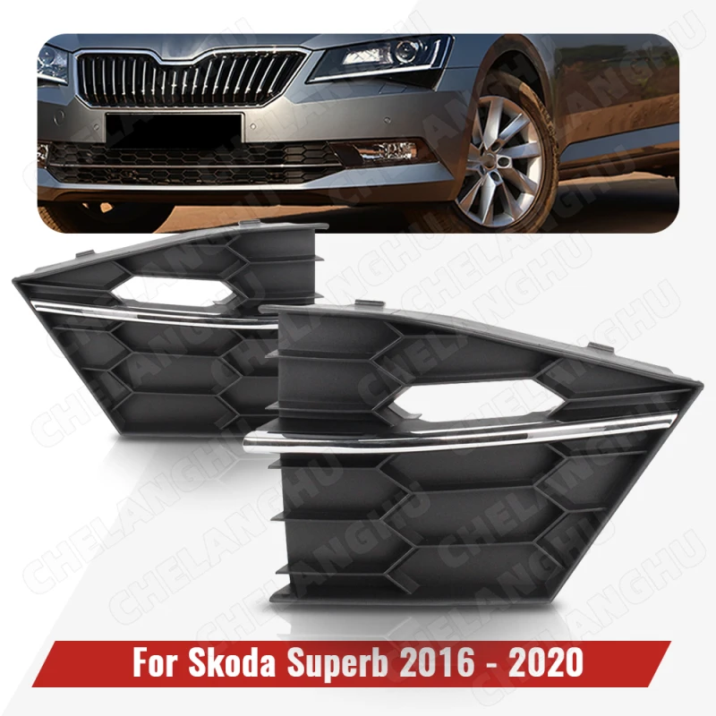 

1 Pair Fog Lamp Grille For Skoda Superb 2015 2016 2017 2018 Fog Light Frame Cover Chrome