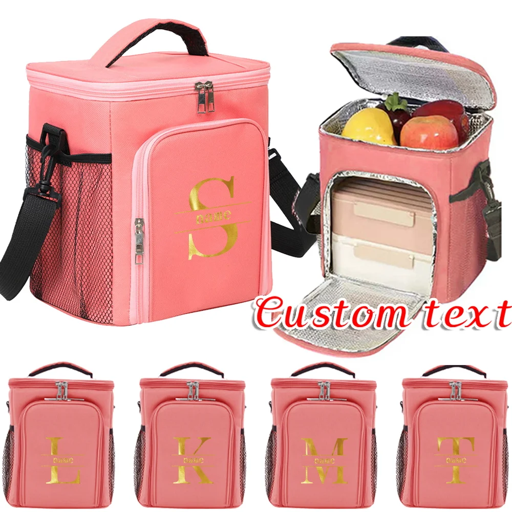 

Персонализированное индивидуальное имя с передним отверстием, двухслойный пакет со льдом, пакет сохраняет свежим льдом, многоразовые уличные холодильные пакеты