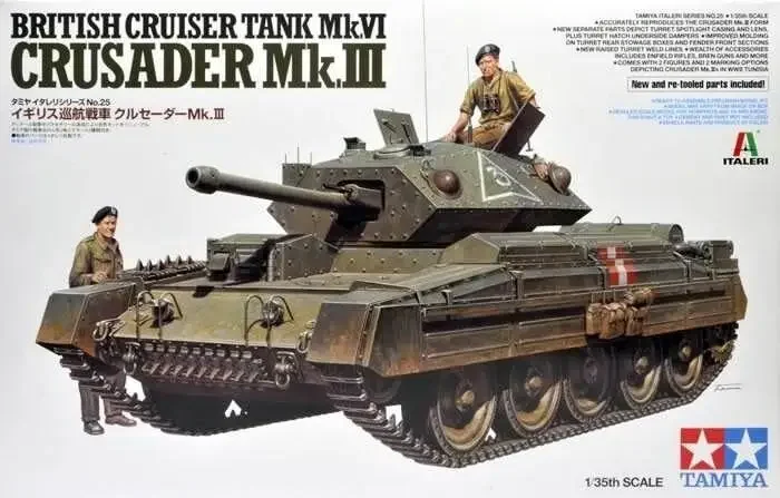 Tamiya 35356 1/35 Model Kit WWII British Cruiser Tank Mark VI Crusader Mk.III