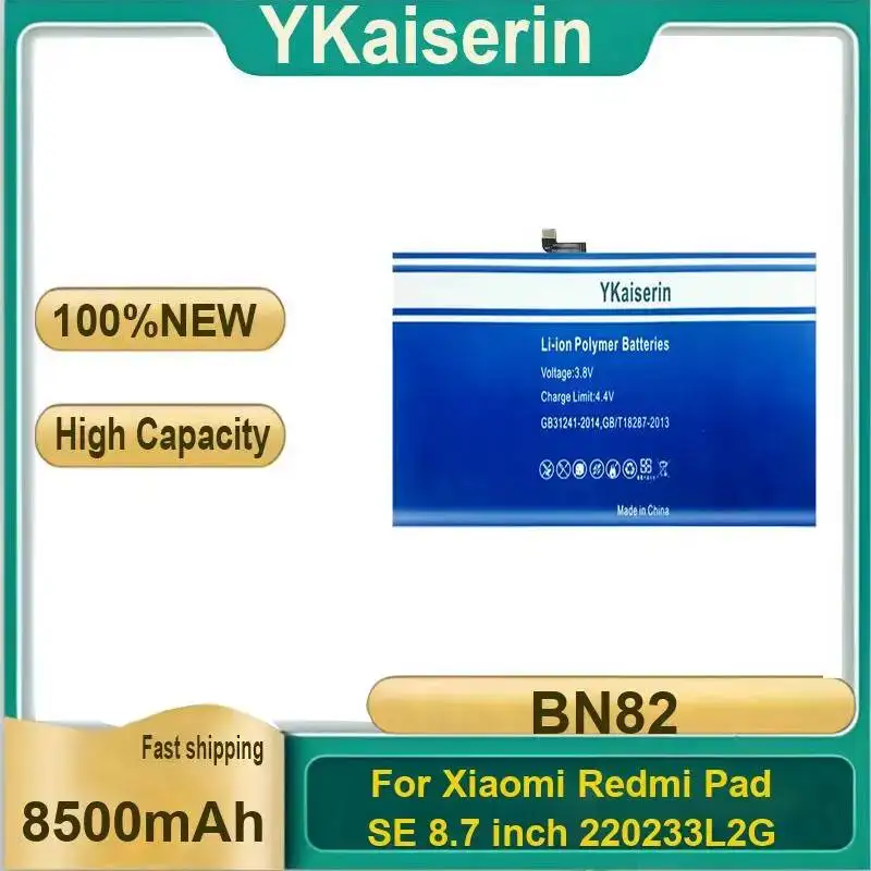 

Tablet Battery BN82 8500mAh For Xiaomi Redmi Pad SE 8.7 Inch 220233L2G Strong Compatibility Safe And Reliable