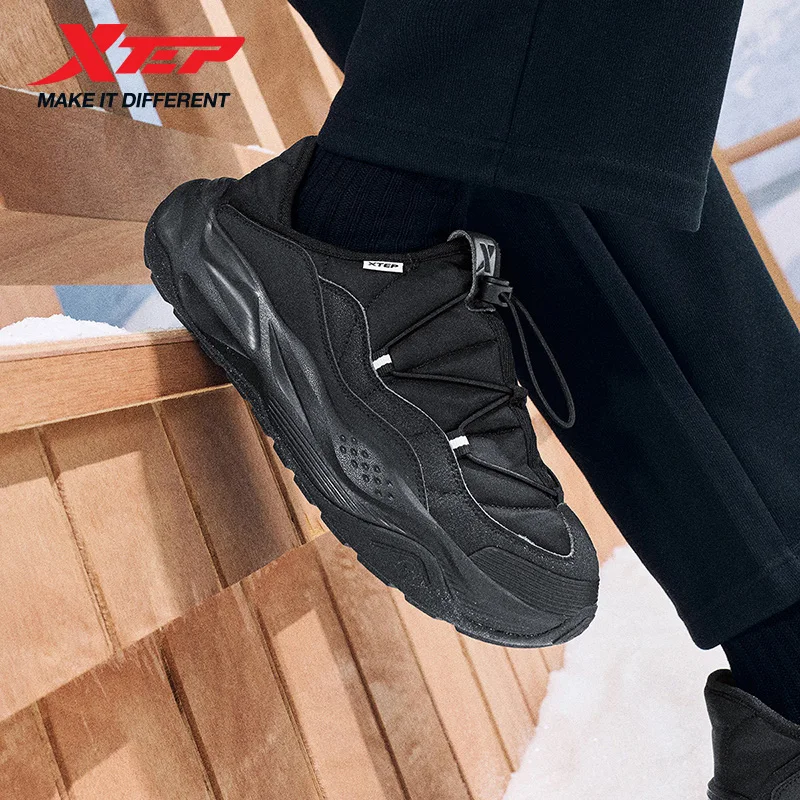 Xtep Cotton Shoes For Men Stability Wear-Resistant Lightweight