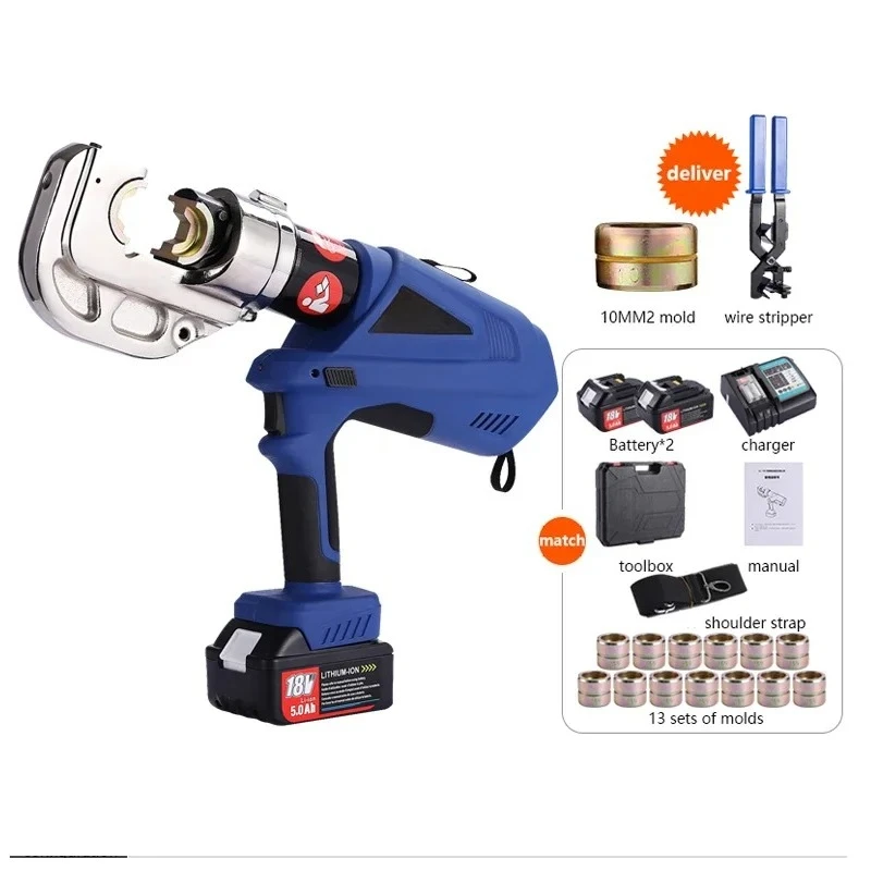

EZ-300 Hydraulic Crimping Tools Small Rechargeable Battery Portable 18V Hydraulic Pliers Hydraulic Tools