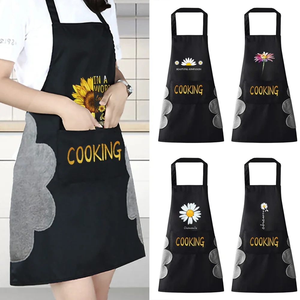 

New Household Cooking Kitchen Aprons Women Waterproof Apron for Men Fashion Coffee Work Bib Wipe Hand Overalls Daisy Series