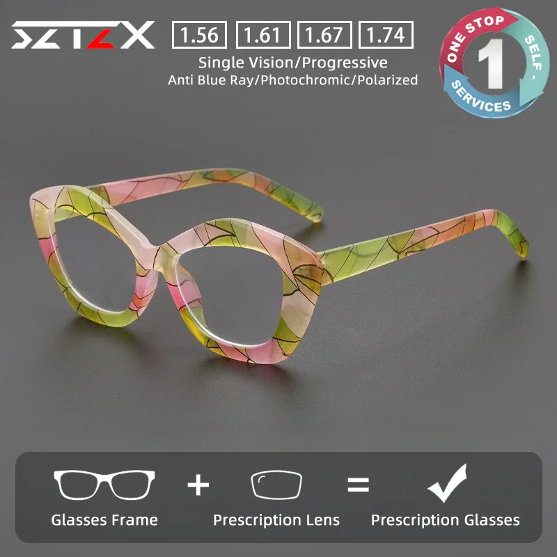 

SZTZX New Fashion Colorful Prescription Glasses Blue Light Blocking Women Myopia Eyewear Geometric Progressive Reading Glasses