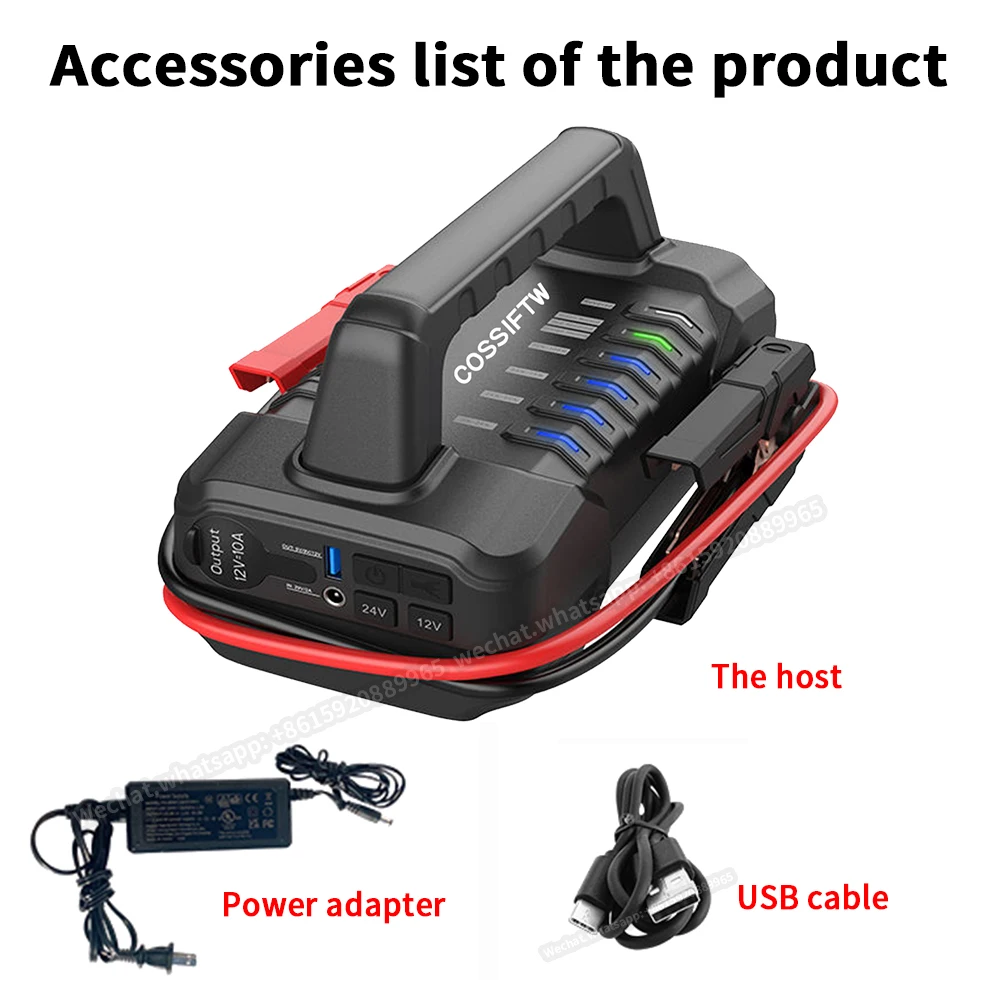 COSS IFTW Power Bank 10000A Jump Starter Portable EPS UPS power supply power pack  OEM ODM manufacturer factory  for CPAP