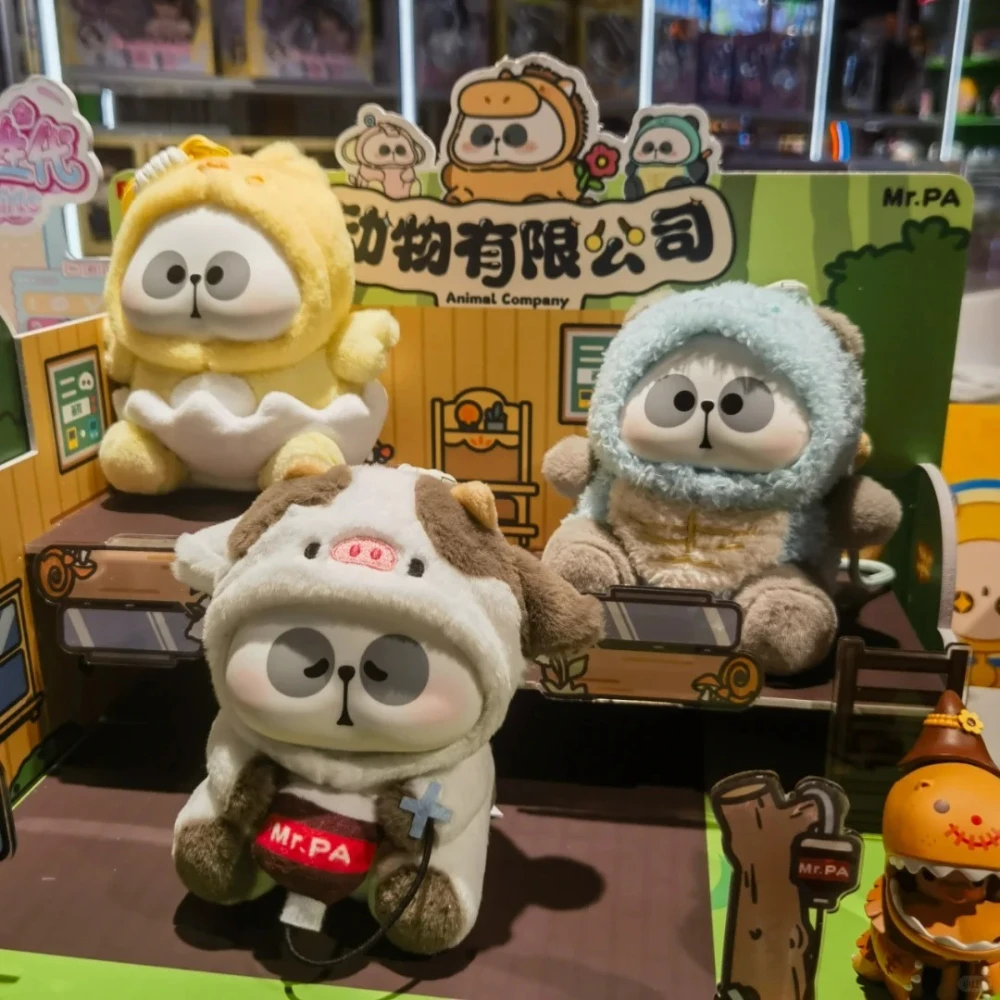 

Mr Pa Animal Limited Company Series, плюшевая слепая коробка, милый брелок для ключей, аниме-фигурка, загадочная сумка, подвеска-сюрприз, виниловая кукла-панда, игрушка