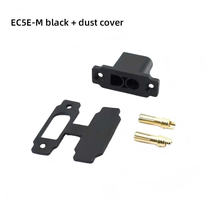 EC5E-M panel-mounted connector, EC5E male connector for high-current power storage connection